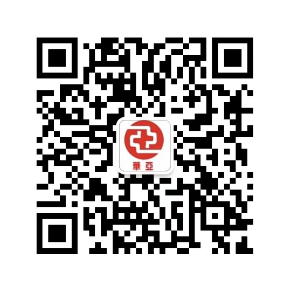 微信图