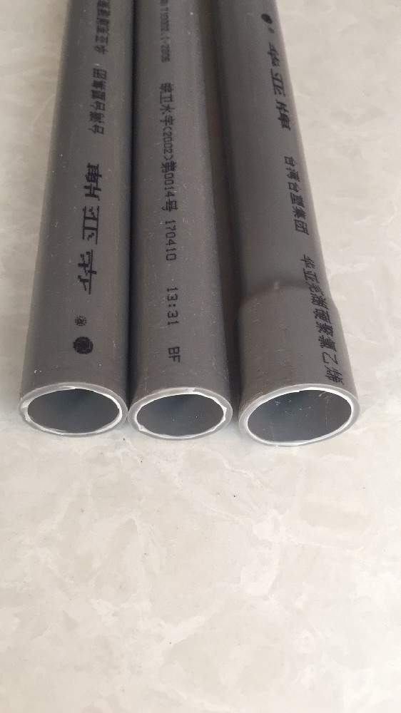 PVC-U给水管